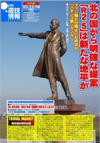 201116h.jpg