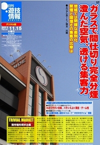 201115h.jpg