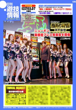 130307h.jpg