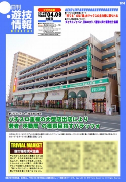 140409h.jpg