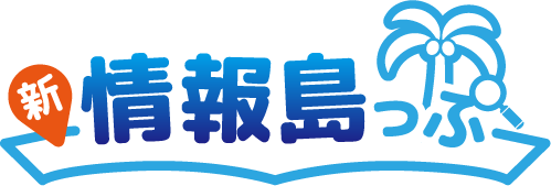 パチンコ専門書籍